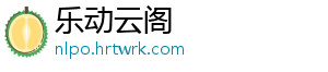 容祖儿春卷是什么梗 -乐动云阁